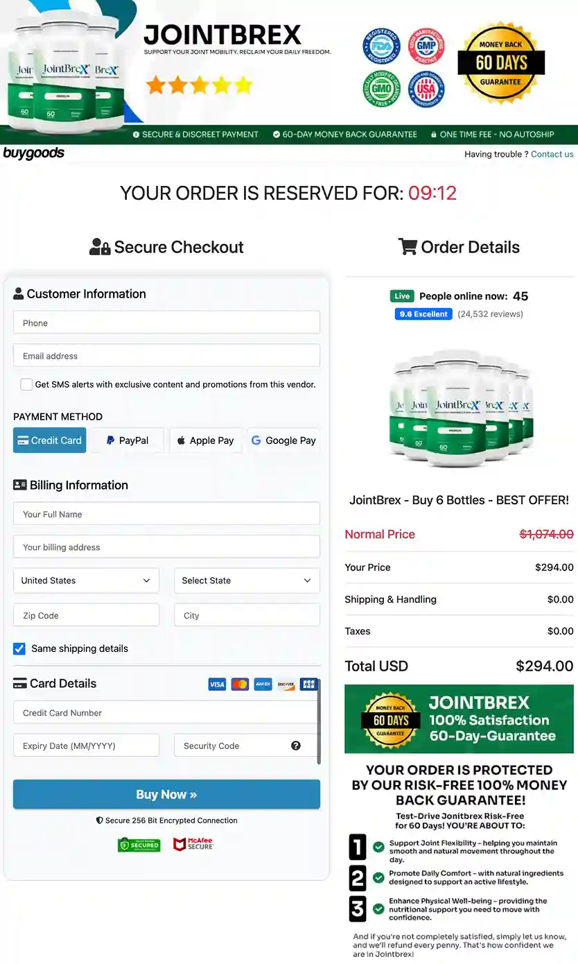 Joint BreX Secure Payment Checkout